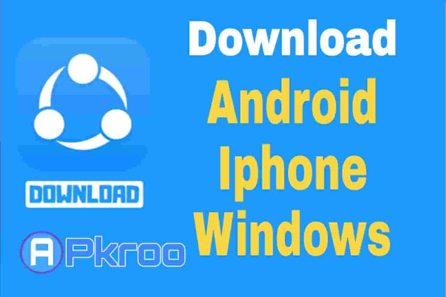 SHAREit Pro 2 SHAREit بدون اعلانات 2020