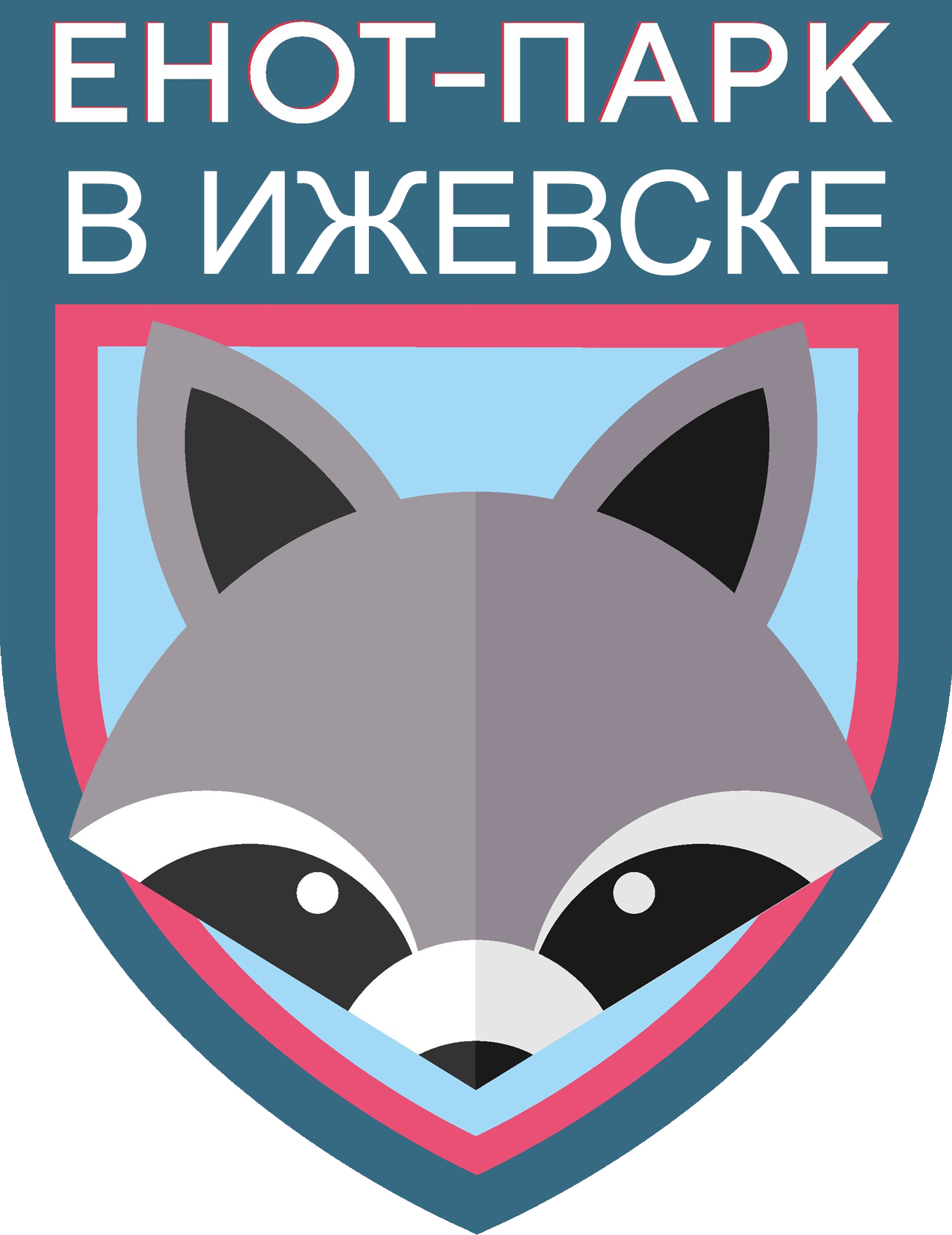 Енот-Парк