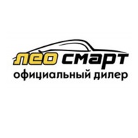 Лео Смарт Авто