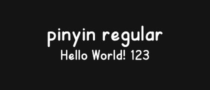 pinyin-regular