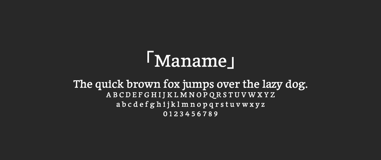 Maname字体预览