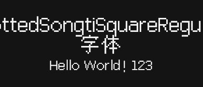 DottedSongtiSquareRegular