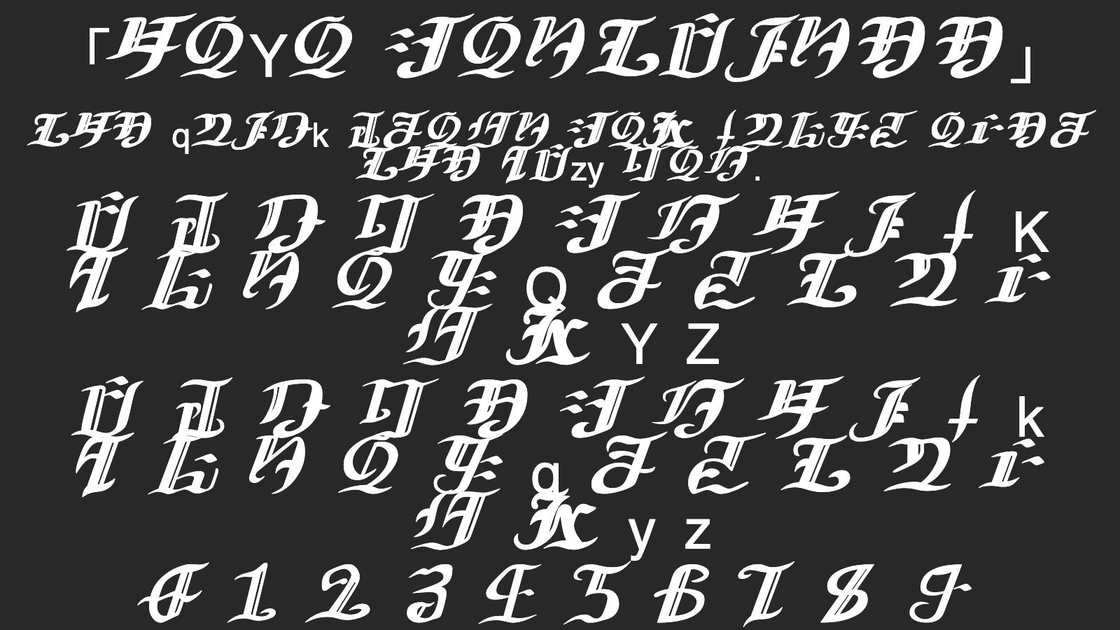 HoYo-FontAinee字体预览
