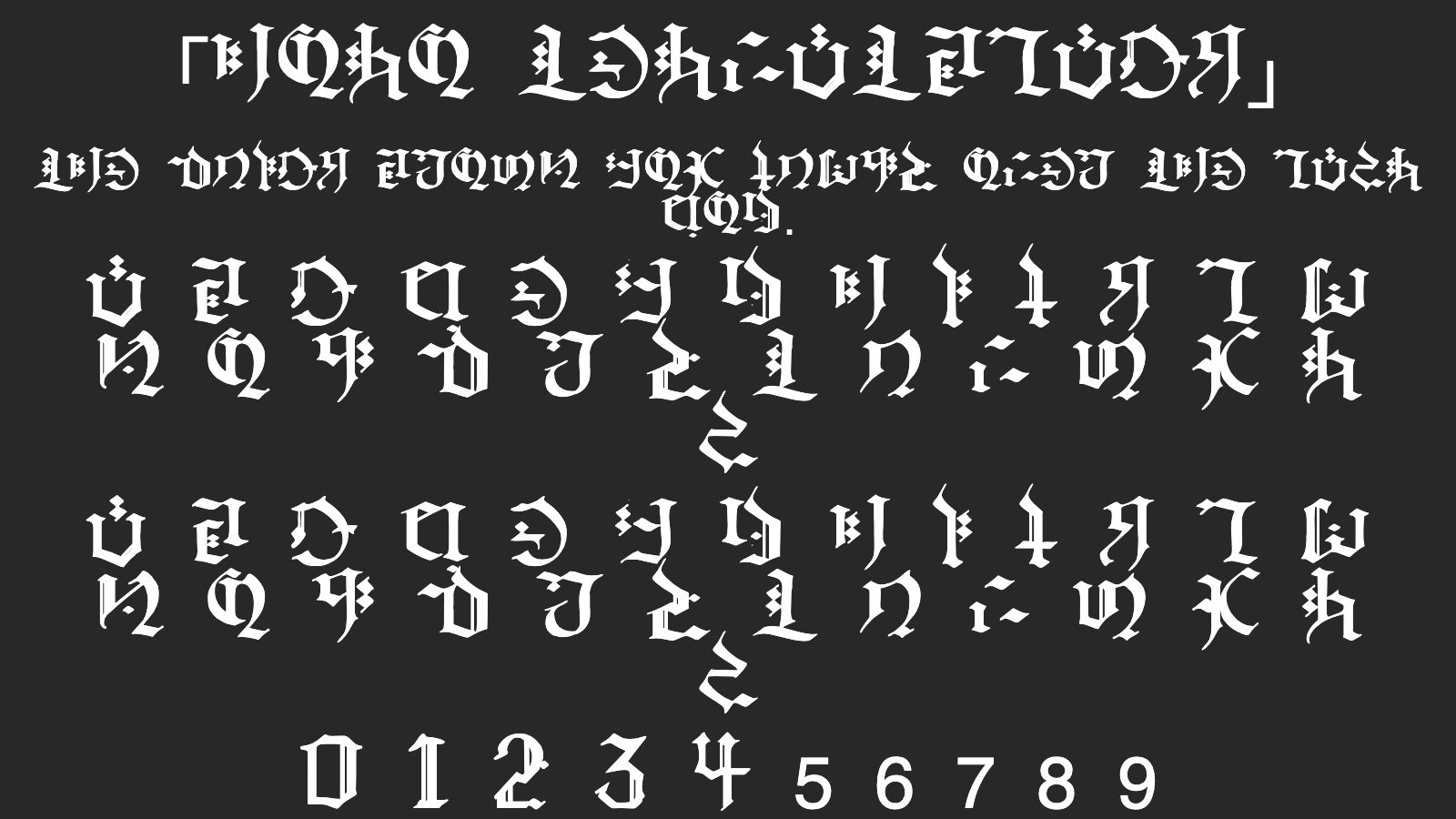 HoYo-TeyvatBlack字体预览