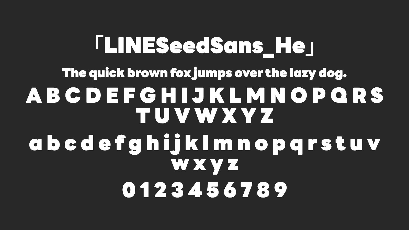 LINESeedSans_He字体预览