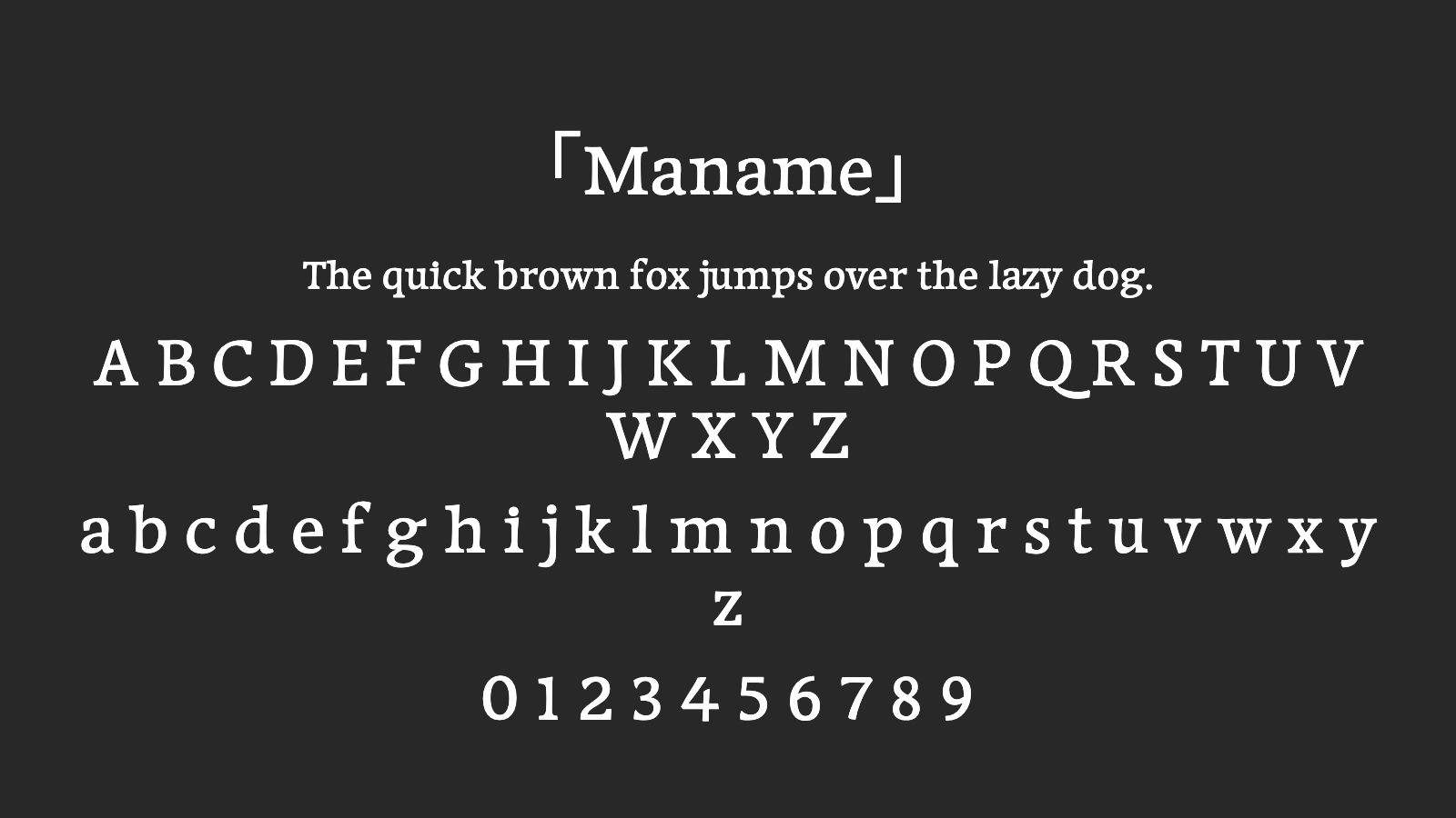 Maname字体预览
