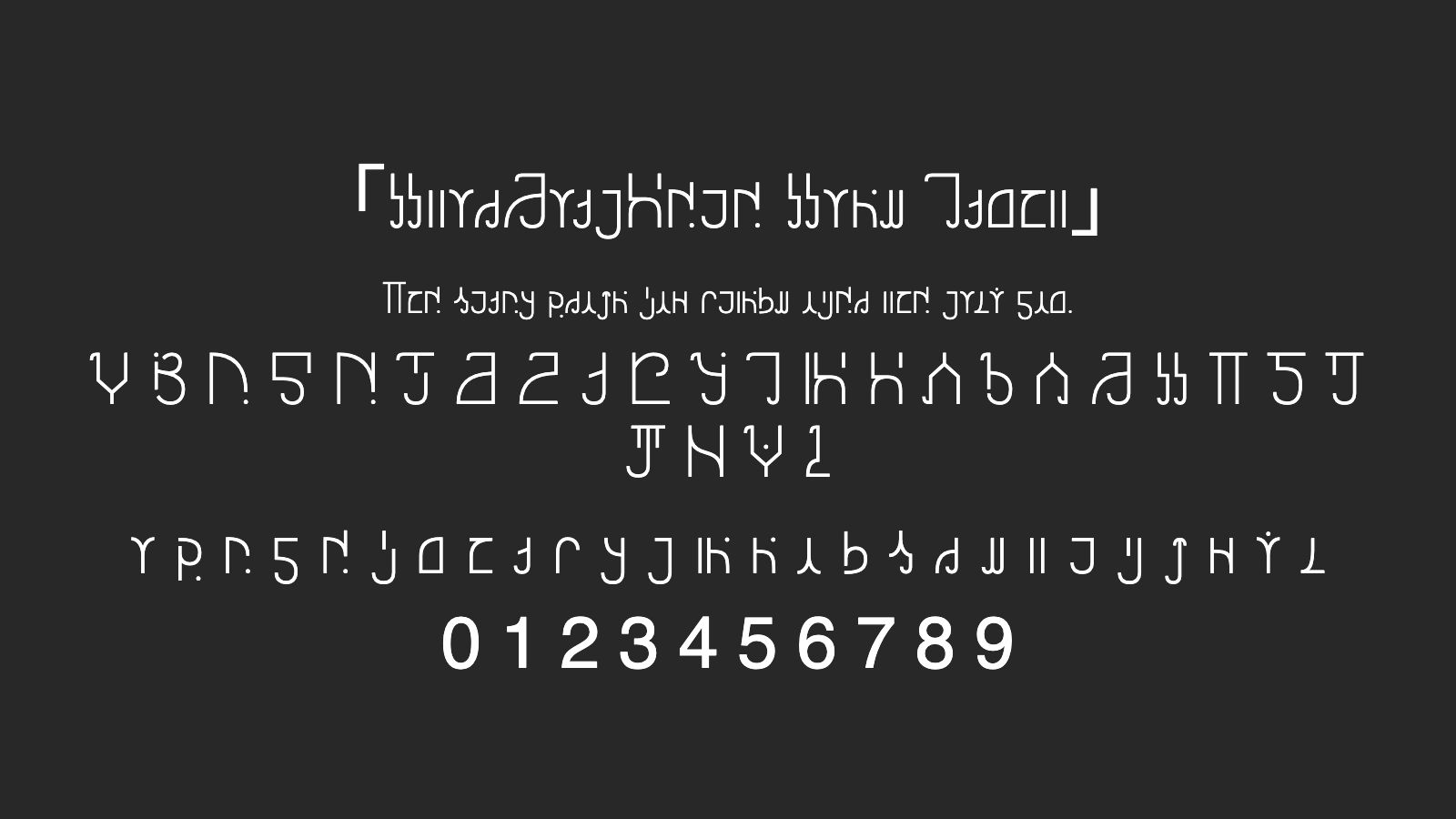 StarRailNeue-Sans-Light字体预览