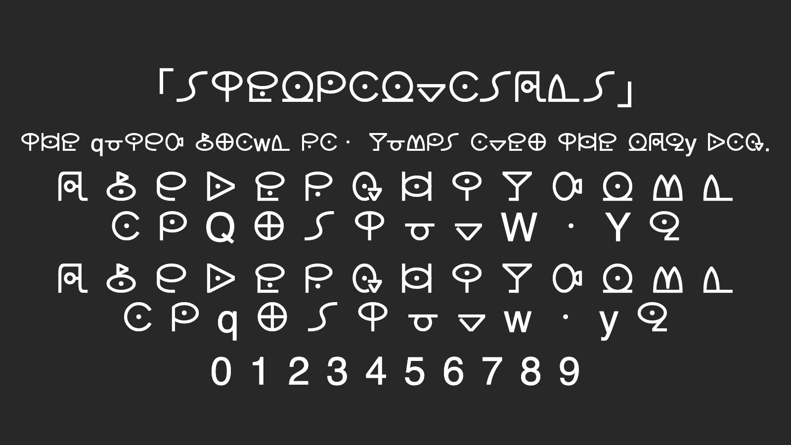 StelpolvoSans字体预览