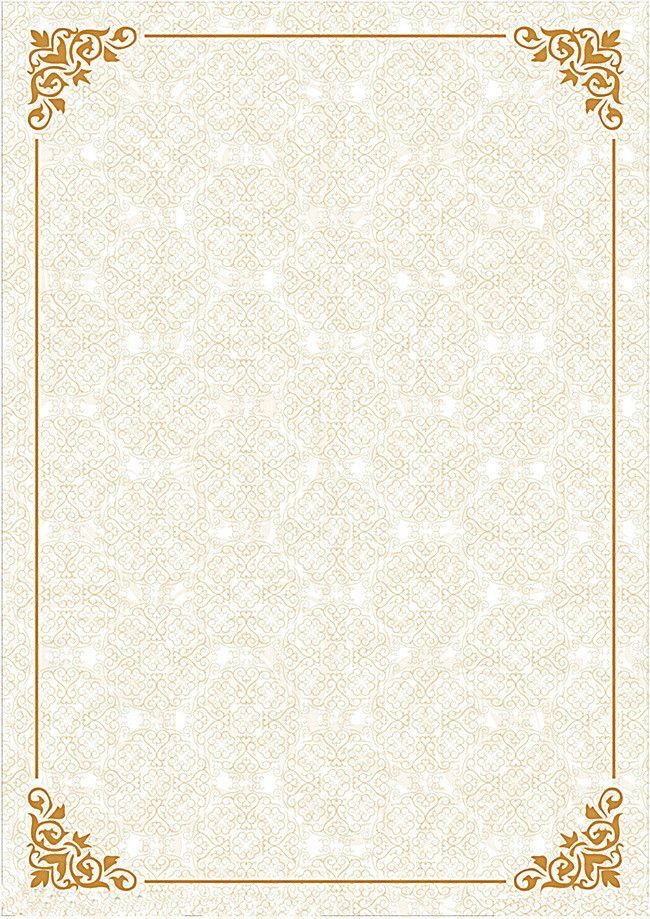 Vintage Royal Template