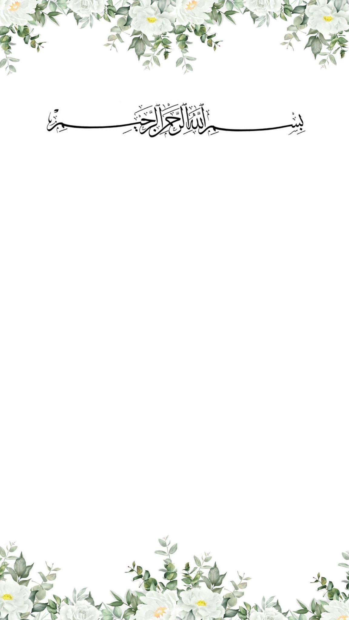 Colorful Vibrant Template