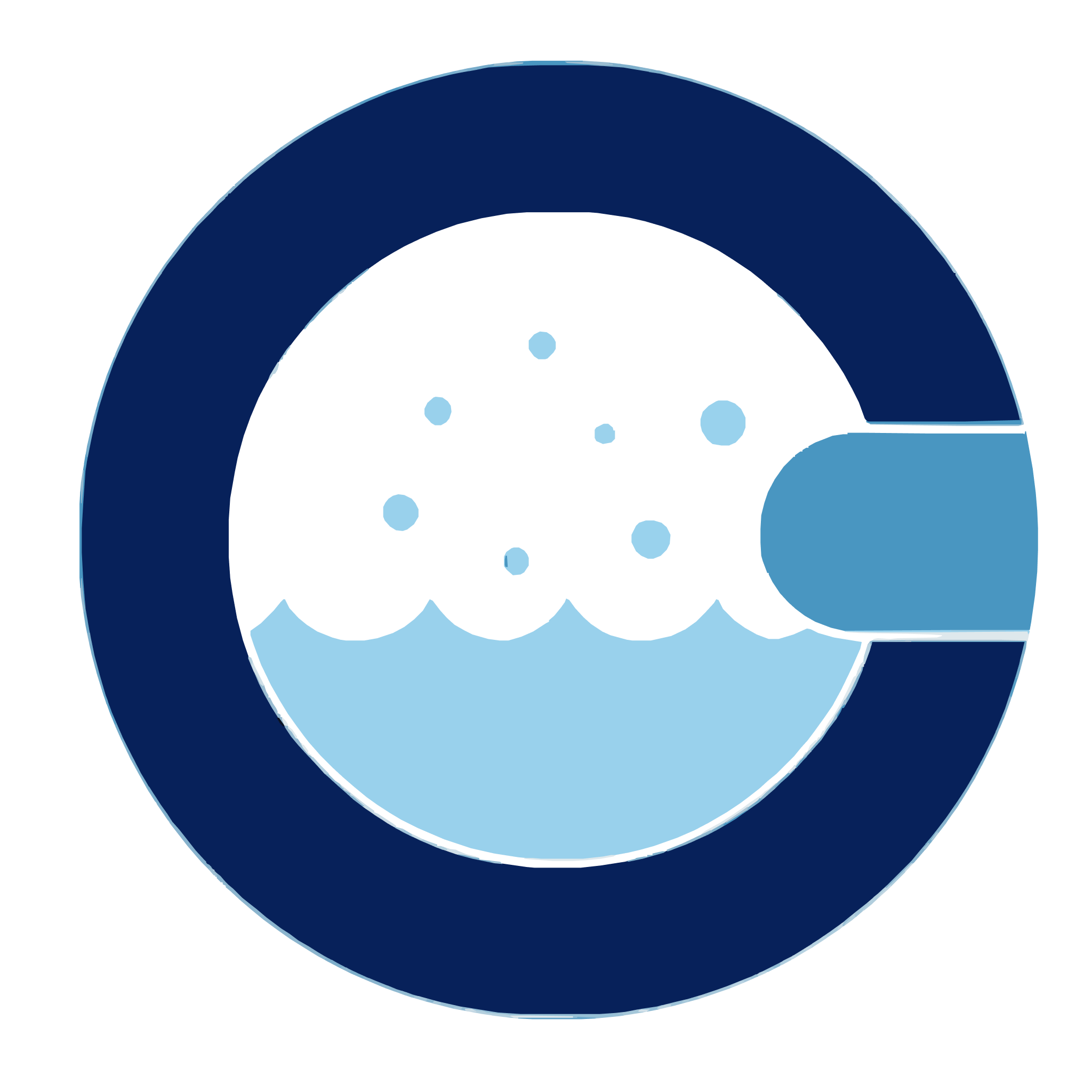 Alforsan Logo