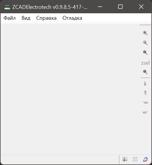 zcad empty ui docked toolbar