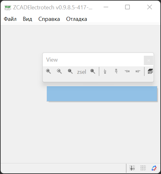 zcad empty ui drag toolbar